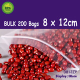 200 Clear Zip Lock Bags | Food Grade | 8 x 12cm