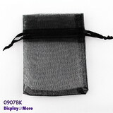 Organza Bag Pouch | 200pcs 7x9cm | BEST QUALITY | Black