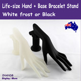 Bracelet Holder Jewellery Stand | HAND + Base | LIFE SIZE