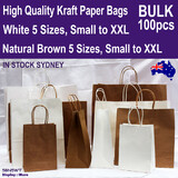 Paper Gift Bag KRAFT Shopping Retail PARTY | 100pcs | Brown White | 5 Sizes