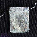 200 Jewellery Gift Pouch Bags | 7 x 9cm | Silver