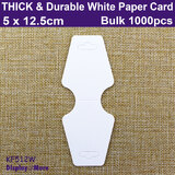 Folding Cards | BULK 1000pcs Large 5x12.5cm BLANK | White