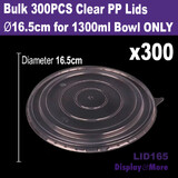 Clear PP Lid | 300pcs | Ø16.5cm for FOOD Bowl 1300ml ONLY