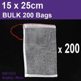 Fruit NET Protection Bag Insect PROOF | 200PCS | 15 x 25cm