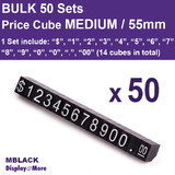 Price CUBE Shop Pricing Display | 50 Sets | MEDIUM Black 55mm