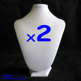 Minor Defect 2X Necklace Display Bust-27cm-White | Padded FULL Leatherette