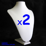 Minor Defect 2X Padded Full White Leatherette Necklace Bust-32cm