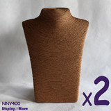 Minor Defect 2X Necklace Bust | 28cm | Handmade Paper Twine