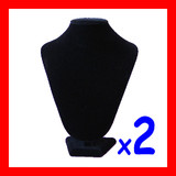 Minor Defect 2X Necklace Display Bust-Padded-22cm-Black Velvet