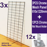 Mesh Panel Grid SLATWALL 3PCS | Wall Mount | CHROME