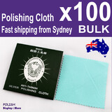 SILVER Polishing Cloth | BULK 100pcs | Jewellery ANTI TARNISH Cleaner