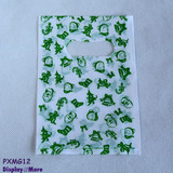 Plastic Gift Bag Christmas RELIABLE | 500pcs 12x18cm | Green