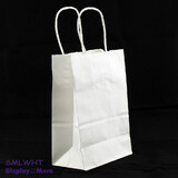 50 Paper Bags | SMALL White | 210H x 150W + 80G(mm)