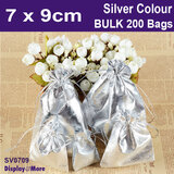 Satin Fabric Gift Pouch BEST QUALITY | 200PCS | 7 x 9cm Silver