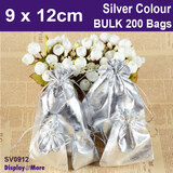 Satin Fabric Gift Pouch BEST QUALITY | 200PCS | 9 x 12cm Silver
