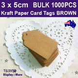 1000 Kraft Paper Card Price Tag Label | 3 x 5cm | Brown