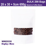 FOOD Pouch Kraft Paper WHITE w/ WINDOW | 200PCS | 20 x 30 + 5cm