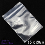 RELIABLE 200 Resealable Clear Zip Lock Bag | 15 x 20cm