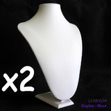 2X Necklace Display Bust-Padded-33cm-IVORY | Full Leatherette