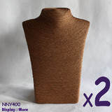 2X Necklace Display Bust-28cm-Handmade Twine