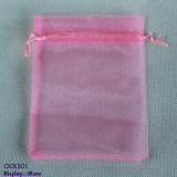 100 Organza Jewellery Gift Pouch Bags-15x20cm-Pale Pink