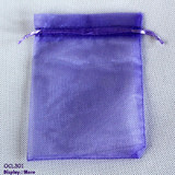100 Organza Jewellery Gift Pouch Bags-15x20cm-Lavender